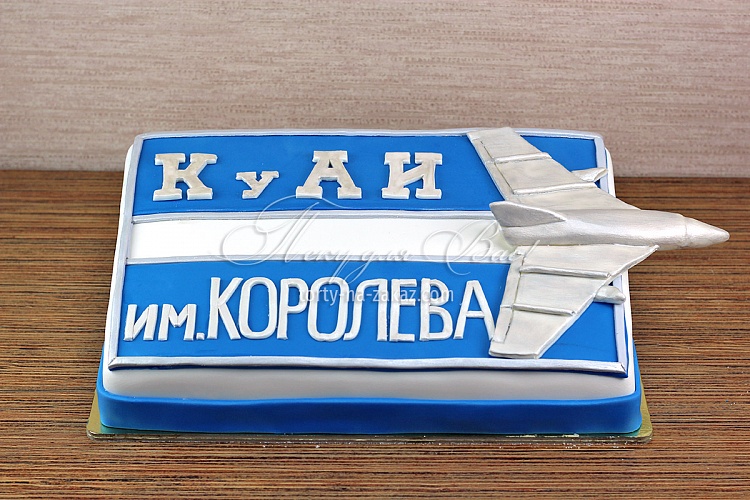 Корпоративный торт значок выпускника Фото 1 Корпоративный торт значок выпускника Фото 1