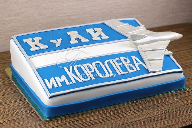 Корпоративный торт значок выпускника Фото 2 Корпоративный торт значок выпускника Фото 2