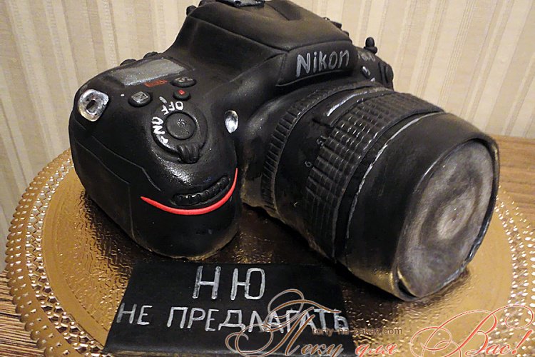 ���� - ����������� �����