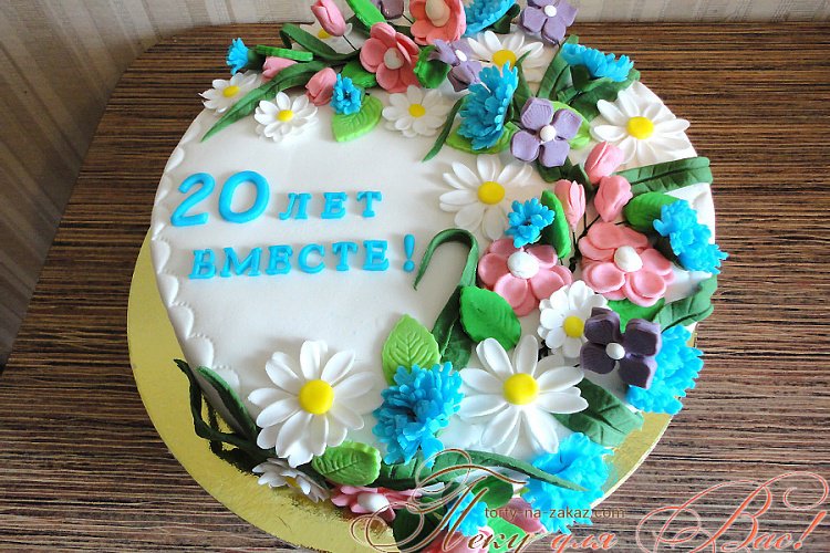����������� ���� � ������� �������� ������� "20 ��� ������!"