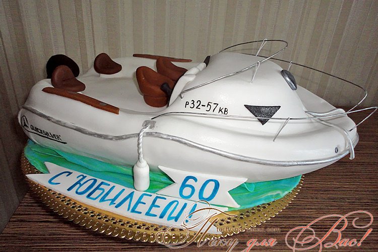 ���� - ����� Quicksilver - ��� �����